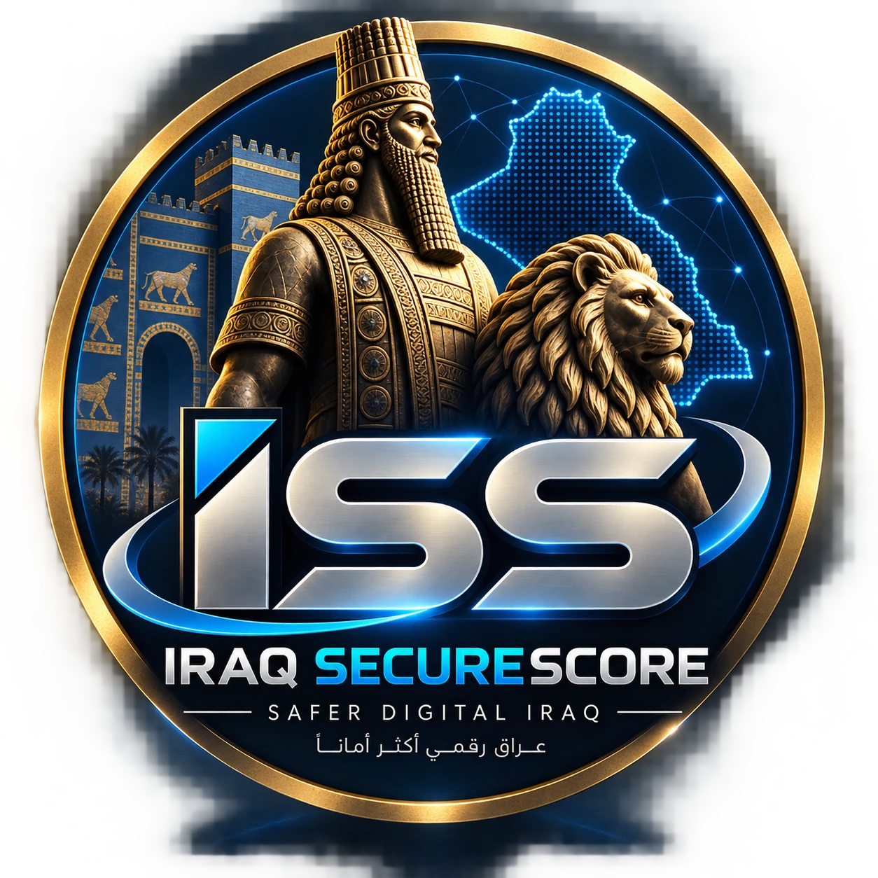 ISS - Iraq SecureScore
